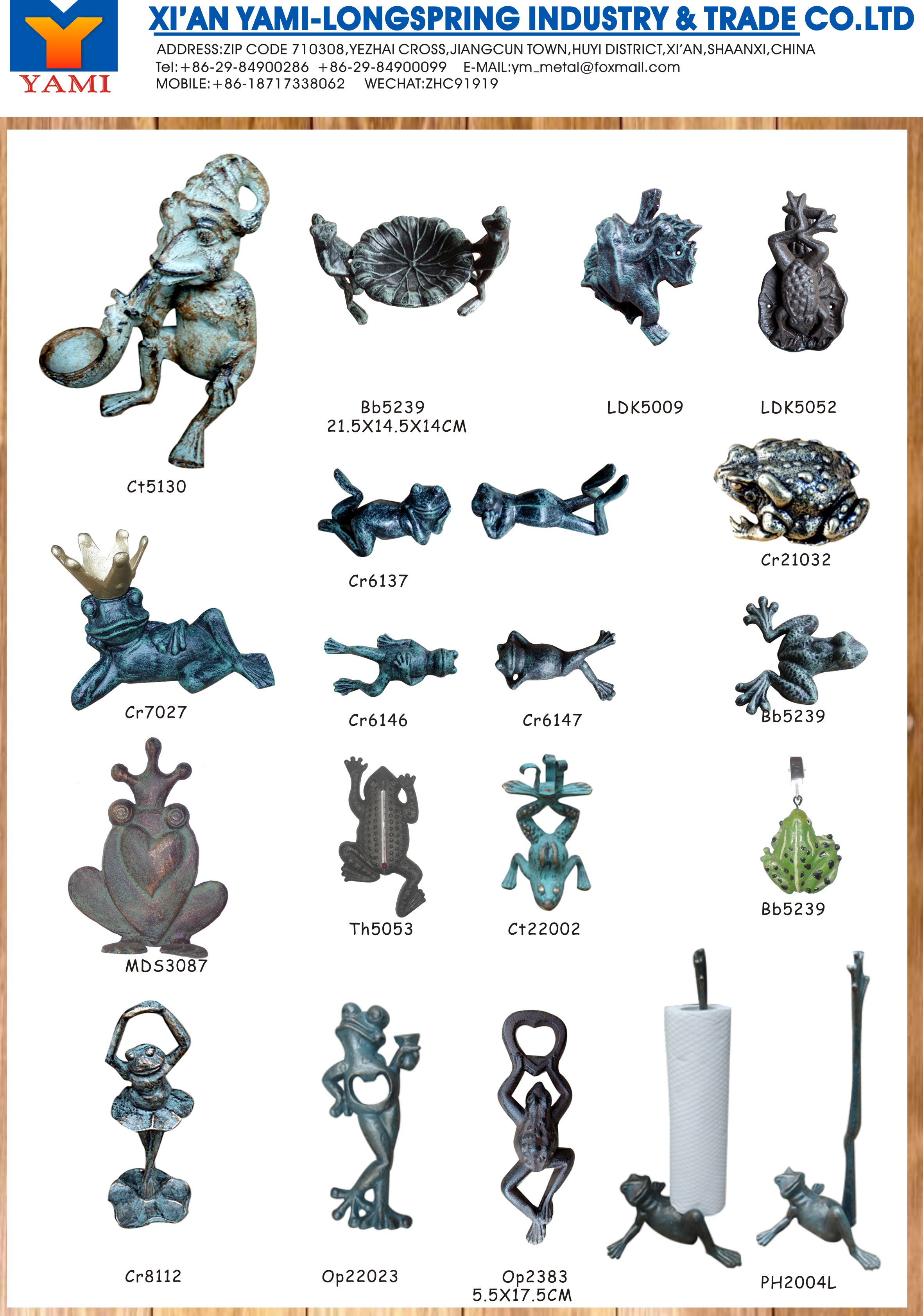 FROG