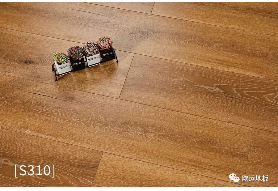 ANHUI OTAI NEW MATERIAL CO., LTD. – PVC floor tile 4