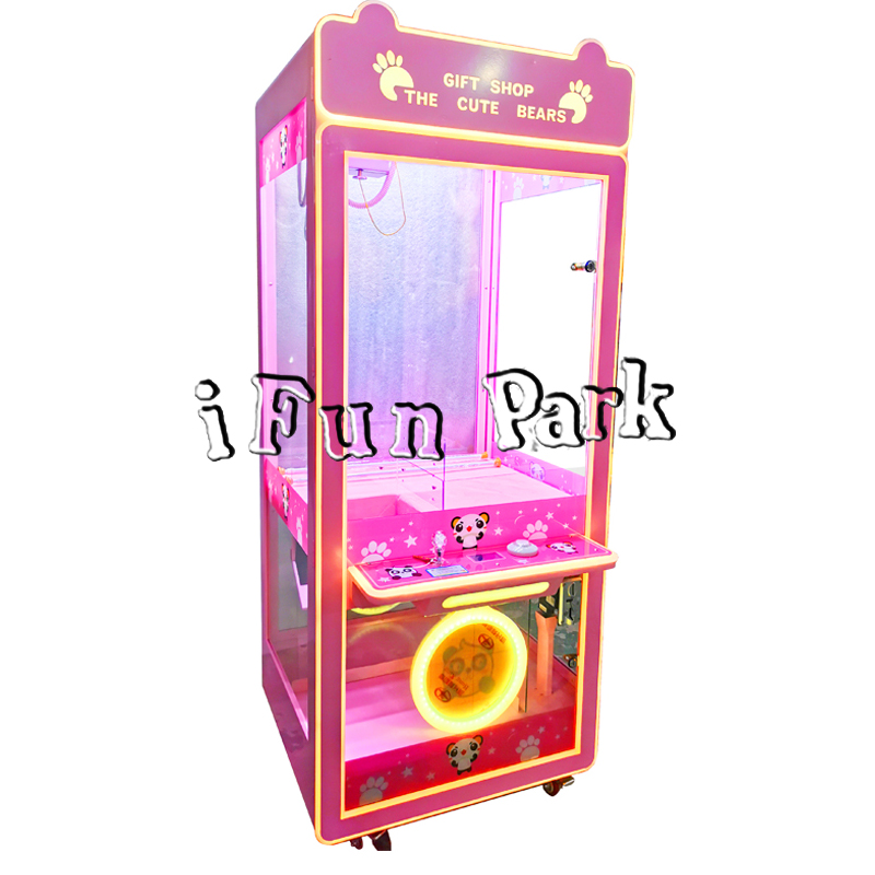 Guangzhou Ifun Park Technology Co.,Ltd – portarretrato 3