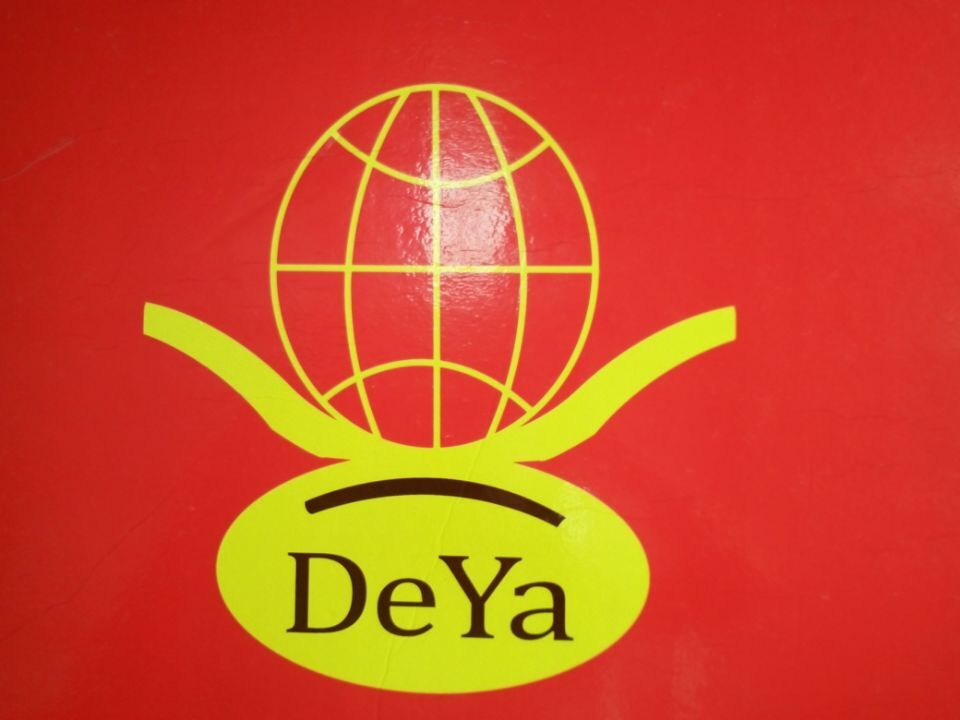 Nanchang Deya Trade Co.,Ltd