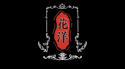 DANYANG HUAYANG LEATHER PRODUCTS CO.,LTD