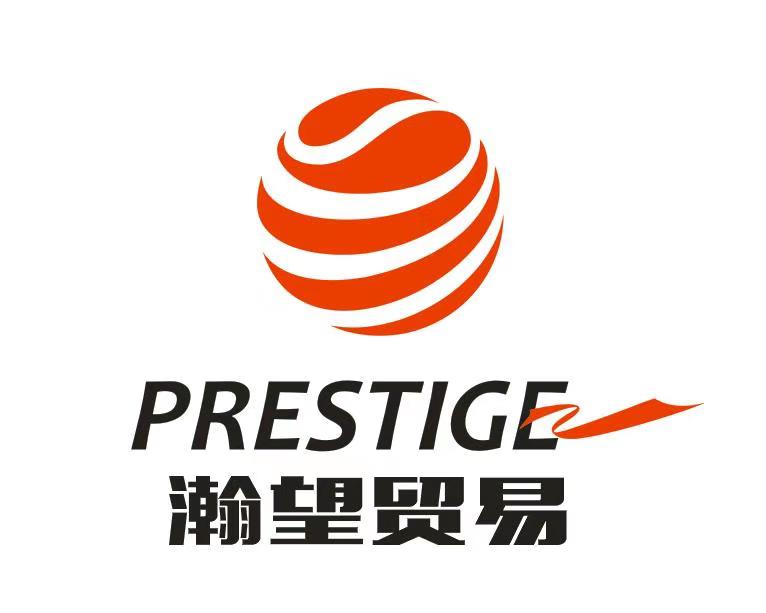 Fujian Putian Hanwang Trading Co., Ltd.