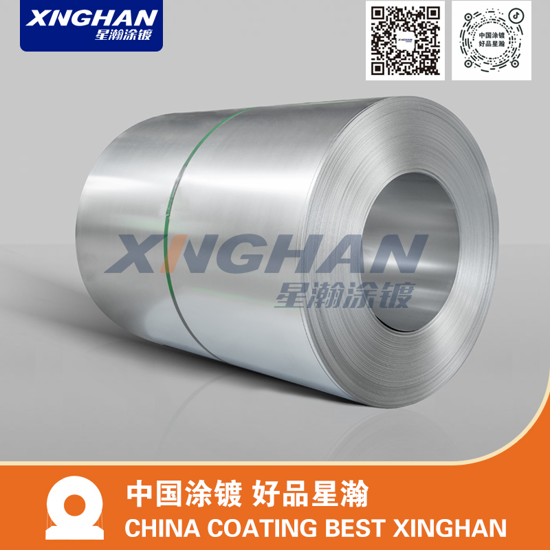 Galvanized Steel Coil ( Zero Spangle)