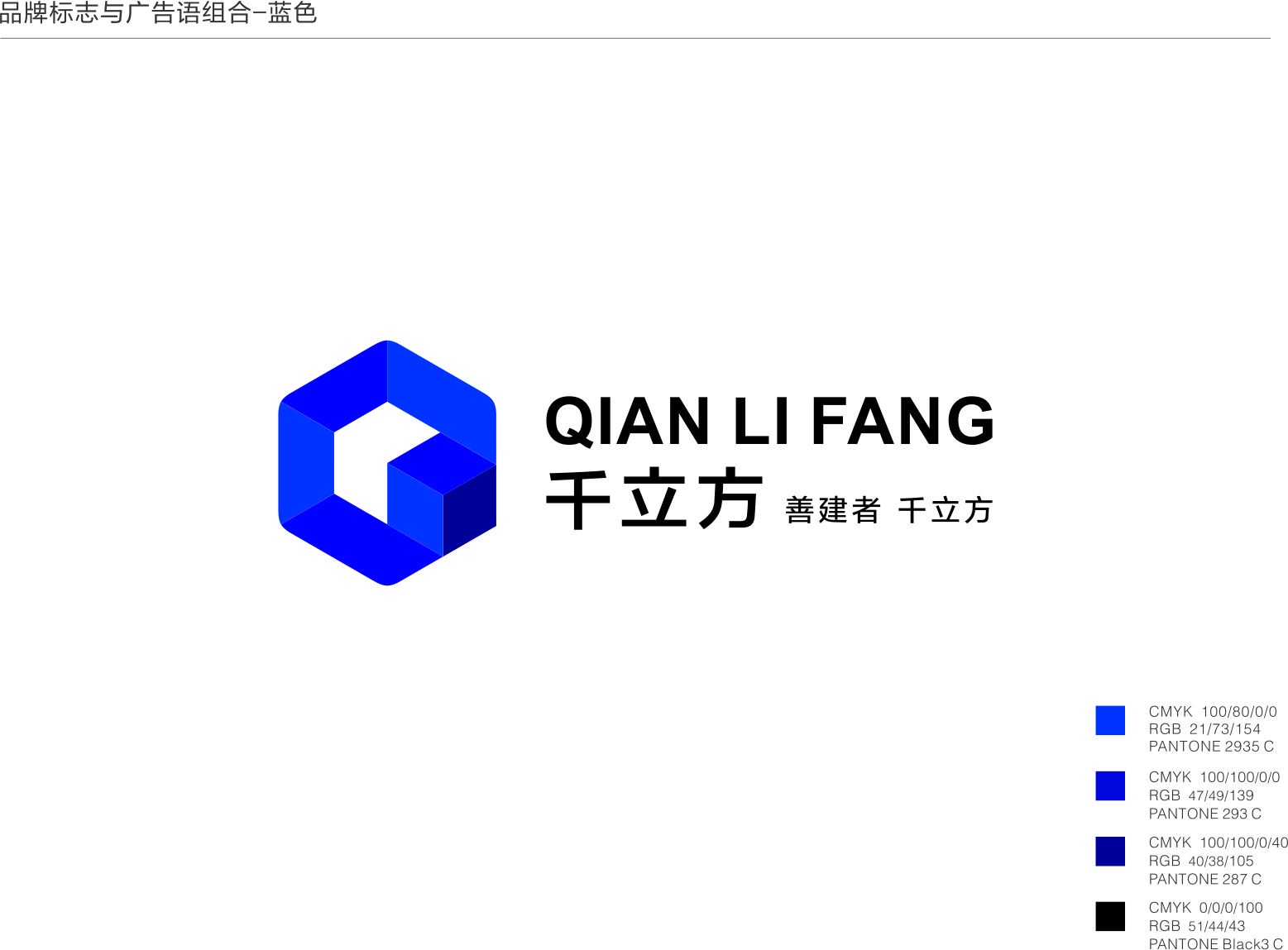 Jiangxi Dingsheng New Material Technology Co.,Ltd.
