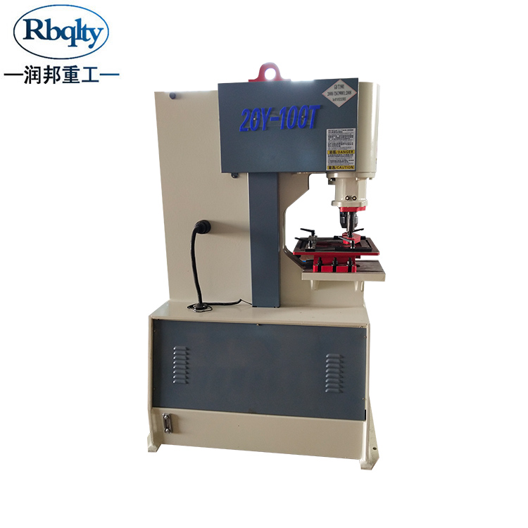 Anhui Runbang-Combined punching and shearing machine-Q25Y-Hydraulic punching and shearing machine