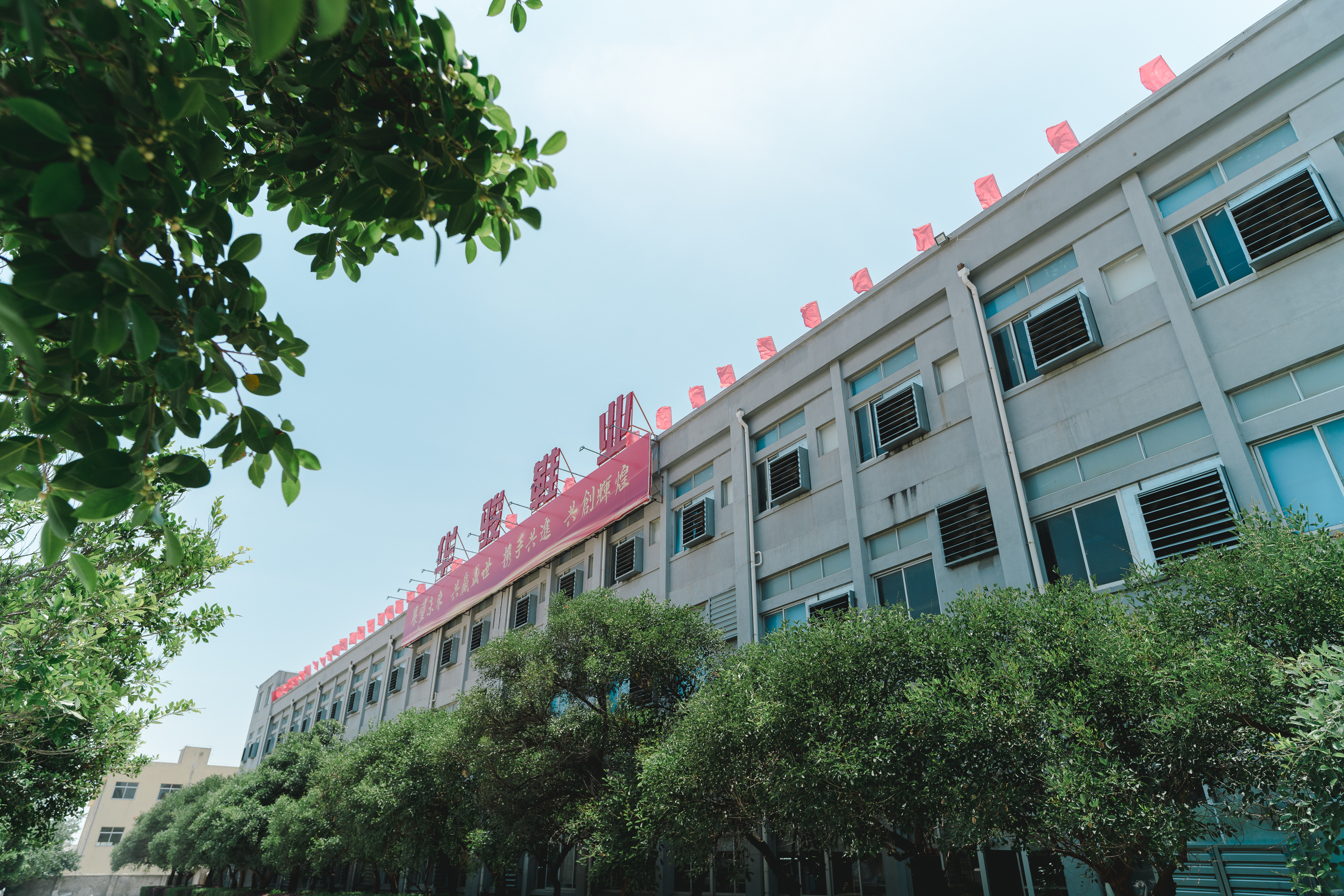 Fujian Putian Hanwang Trading Co., Ltd. – Desert boots 1