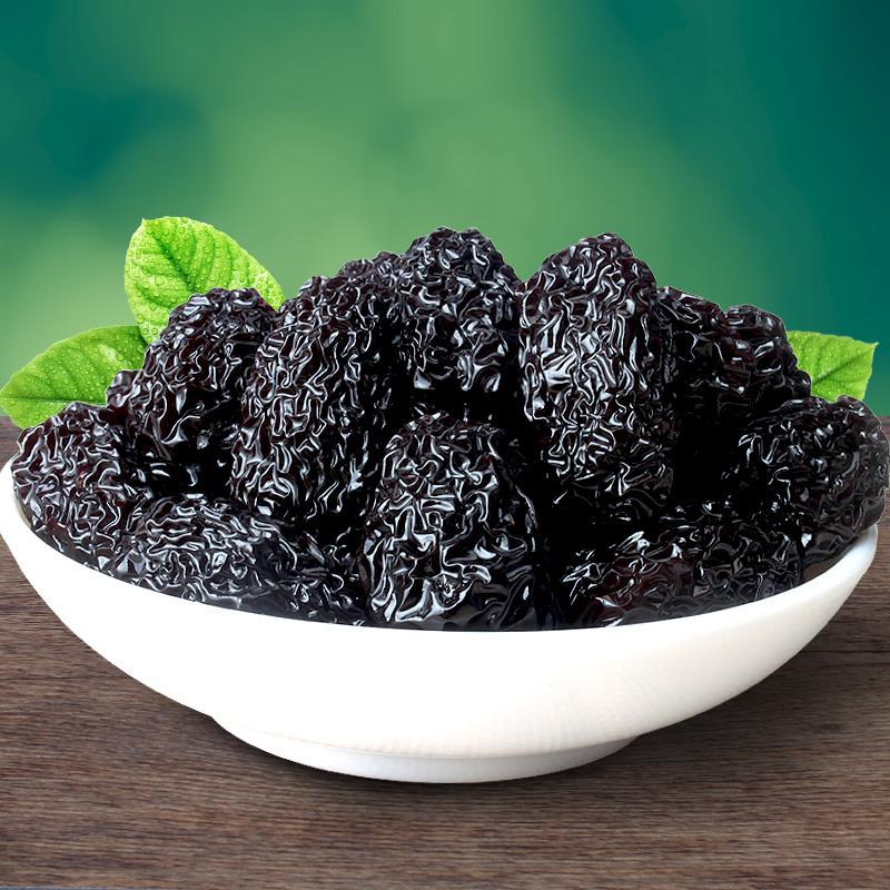 Amethyst jujube(Amethyst dates)