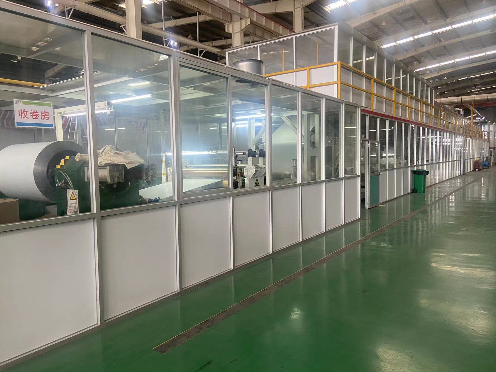 Color Coated Aluminum Coil