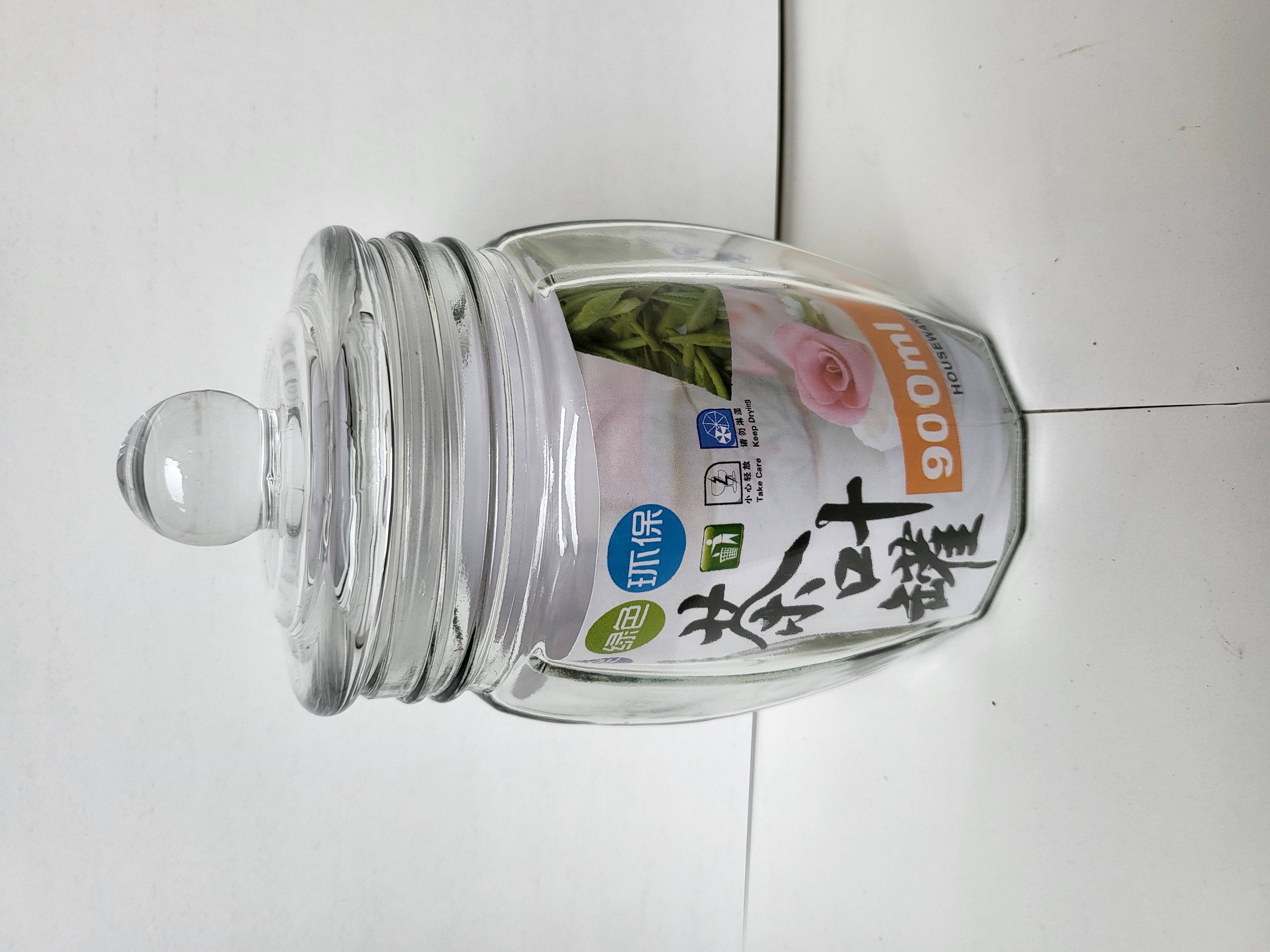 Glass Jar