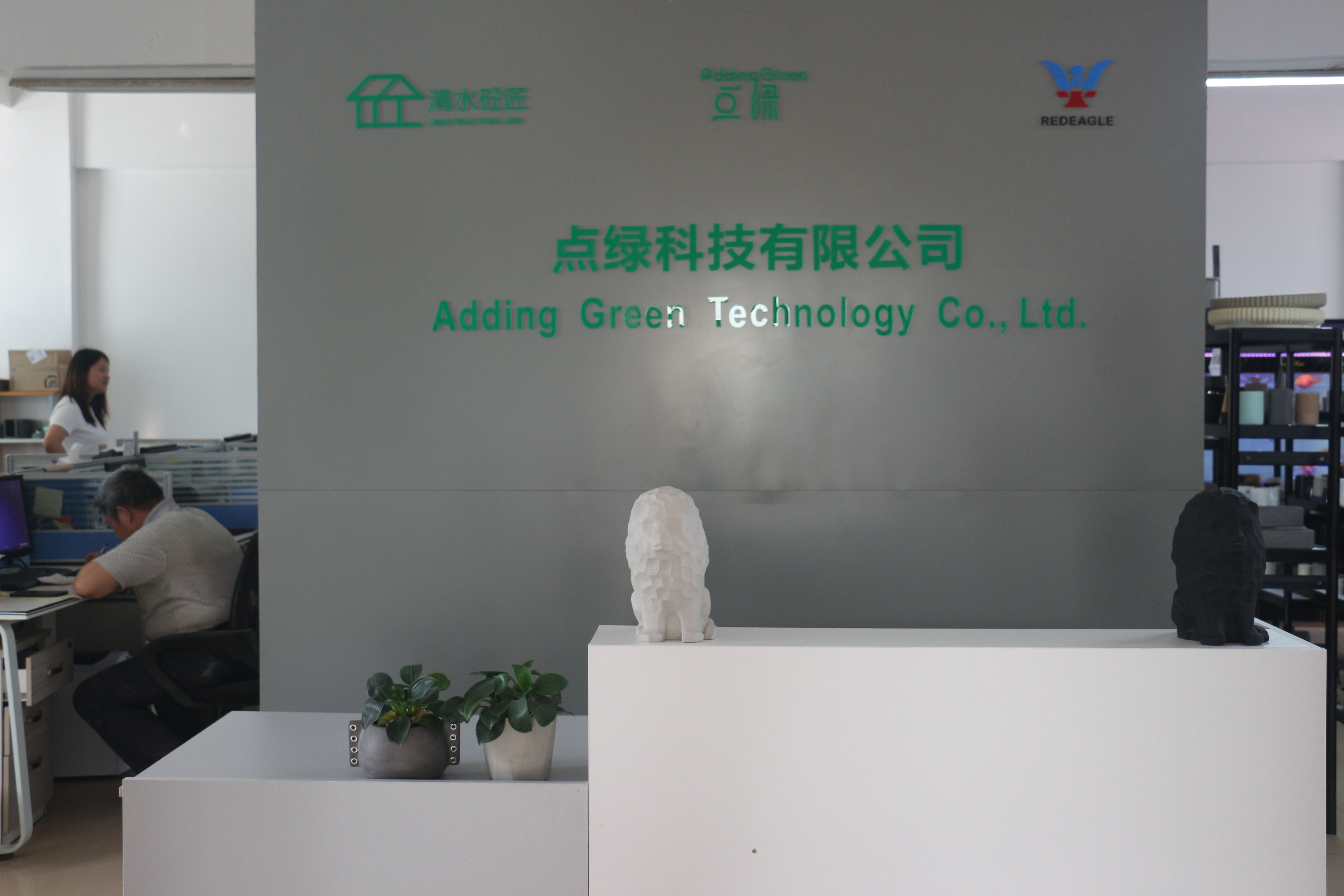 Shenzhen Dianlv Technology Co., Ltd. – Stone vases 1