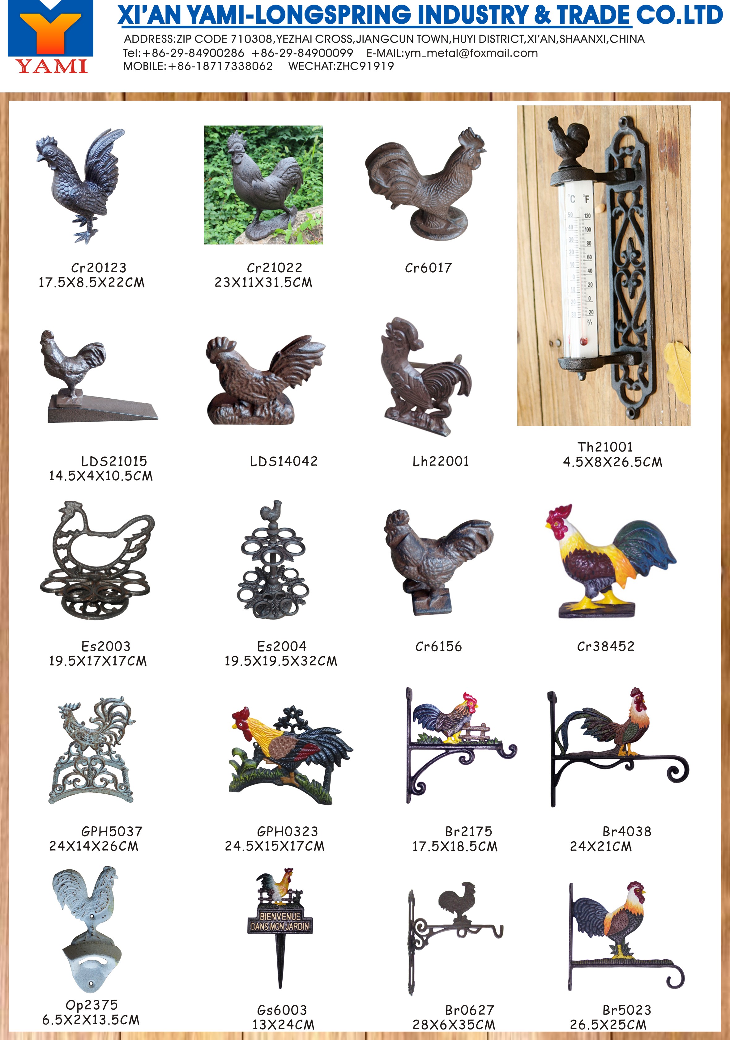 Rooster