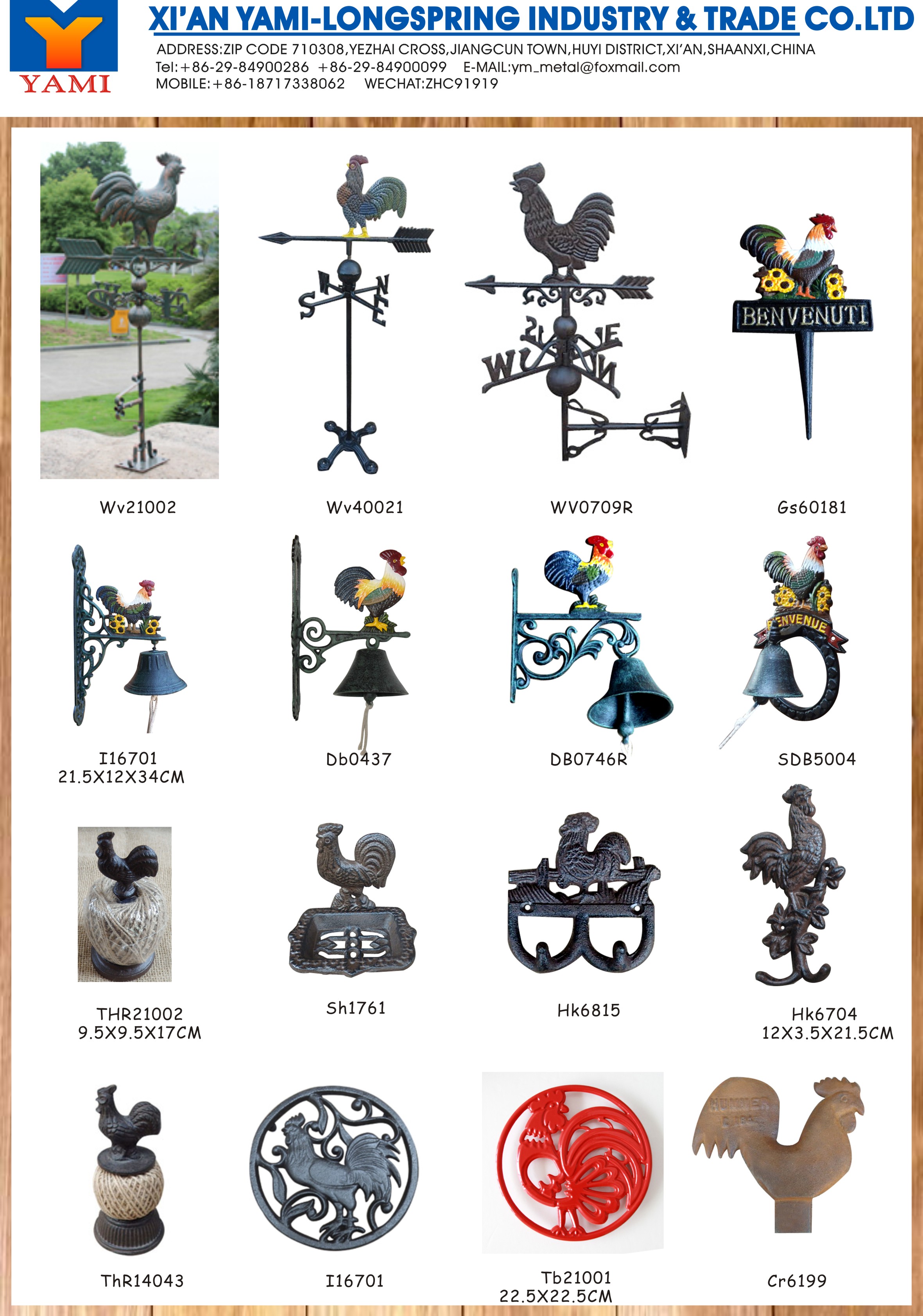 Rooster