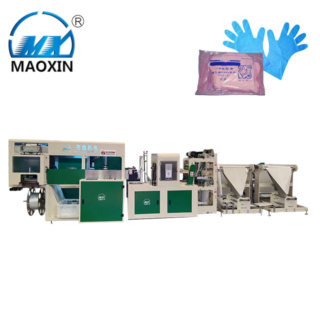 Guangdong Maoxin Electrical Machinery Co.,Ltd – piezas mecanizadas 3
