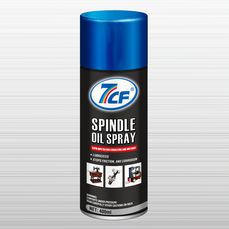 Spindle Oil Spray