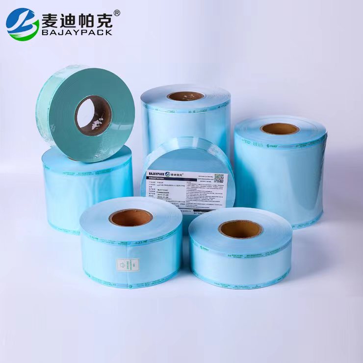 Medical packaging