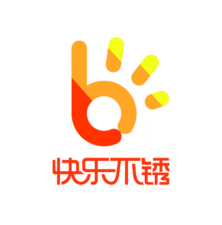 Guangdong Guangxin Steel Jie Information Technology Co., Ltd.
