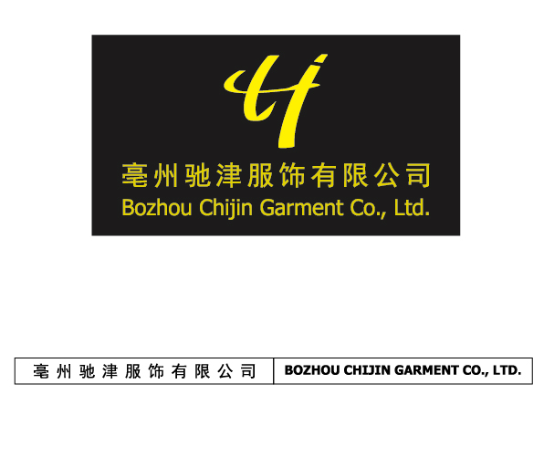 Bozhou Chijin Garment Co., Ltd
