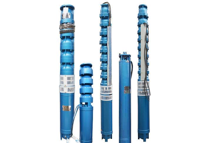 Submersible pump
