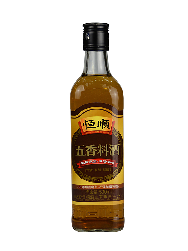 Hengshun Brand Cooking Vine With Five Spices