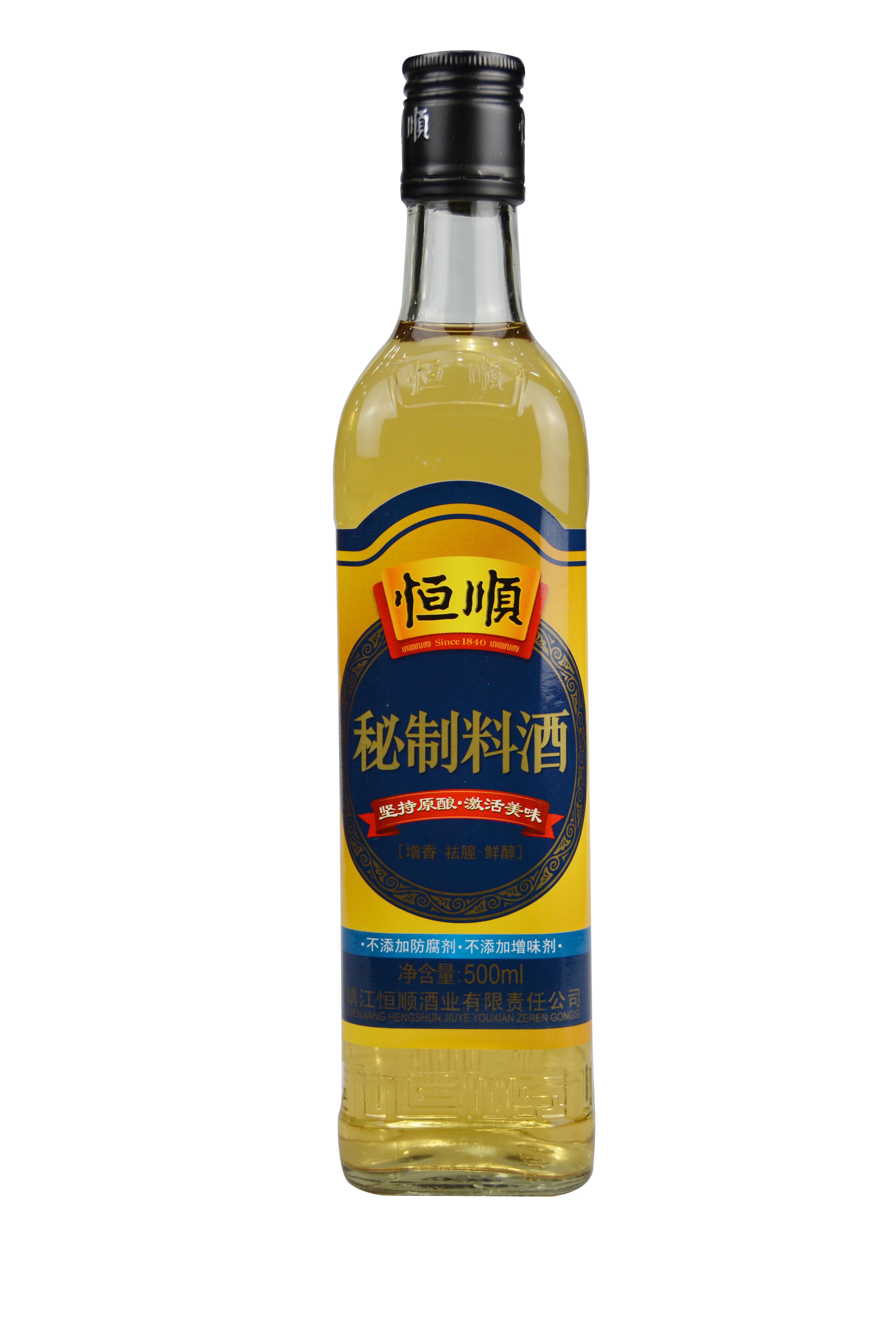 Hengshun Brand Homemade Cooking Vine