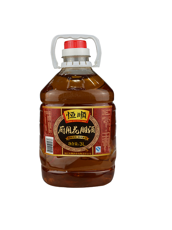 Hengshun Brand Cooking Wine