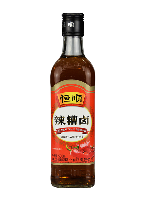 Hengshun Brand Hot Pickle Sauce