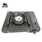 Portable Gas Stove