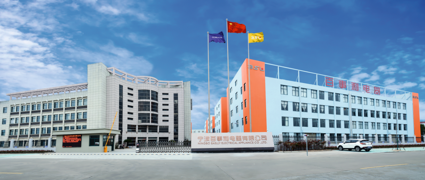 Ningbo Baishili Electric Co., Ltd. – PTC heater 1