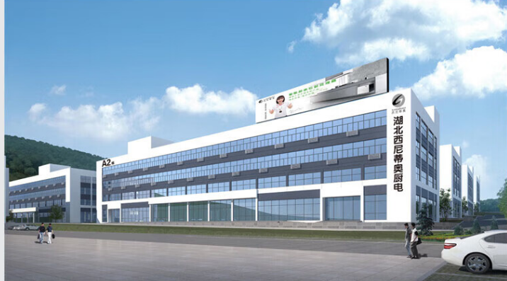 Hubei Sinity Kitchen Appliances Co., Ltd. – café molido 1