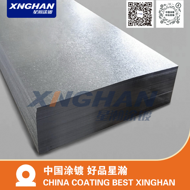 Galvanized Plain Sheet