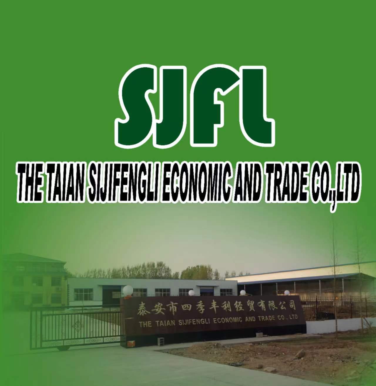 Tai'an Siji Fengli Trading Co., Ltd.