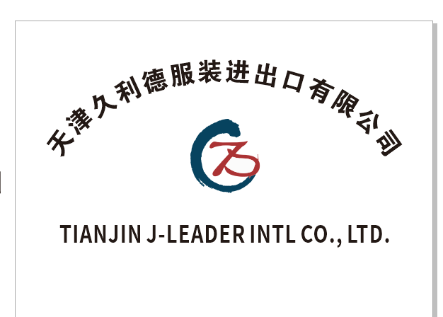 TIANJIN J-LEADER INERNATIONAL TRADING CO., LTD.