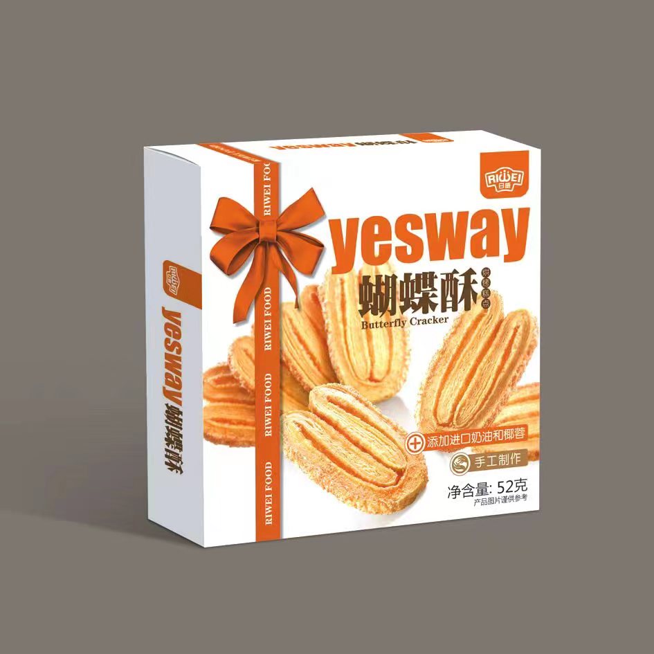 Shantou Tiantai Trading Co., Ltd.