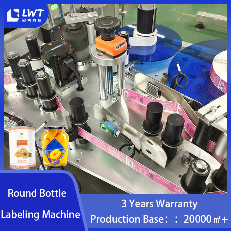 SHANGHAI LEADWORLD MACHINERY TECHNOLOGY CO.,LTD – piezas mecanizadas 3