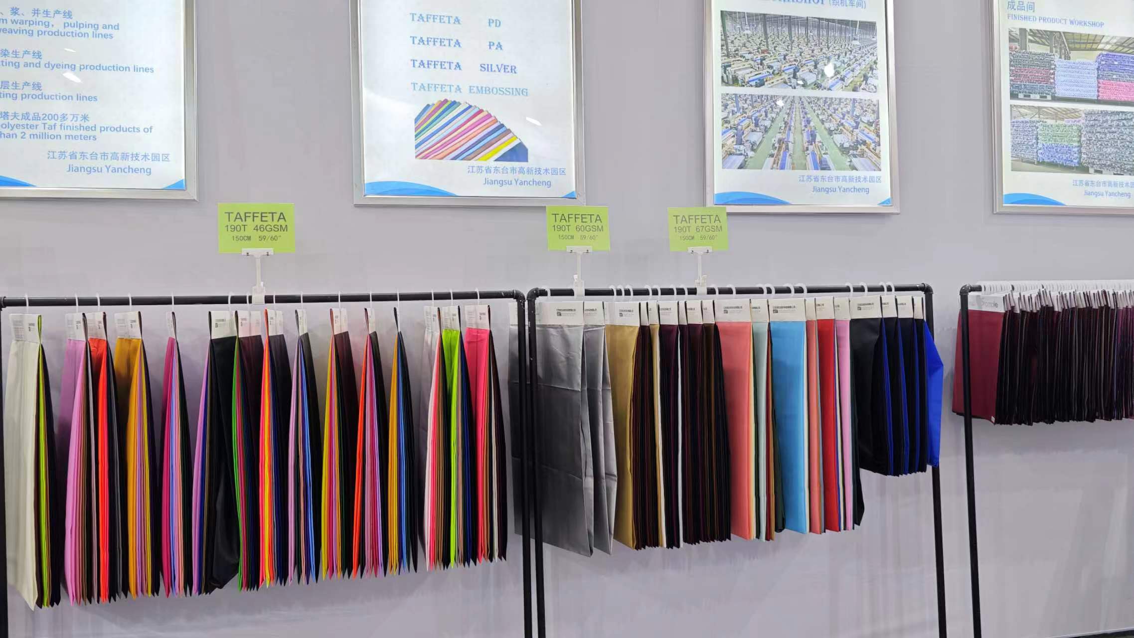 JIANGSU RUN YUN TEXTILE TECHNOLOGY CO.,LTD – zapatos de tacón 2