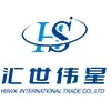 Sichuan Huishi Weixing International Trading Co., Ltd.