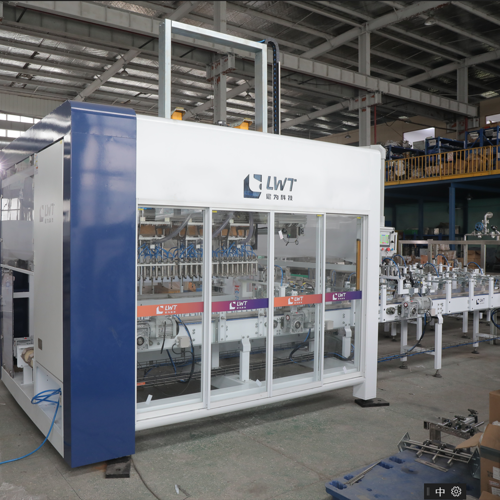 SHANGHAI LEADWORLD MACHINERY TECHNOLOGY CO.,LTD – matriz de metal 2