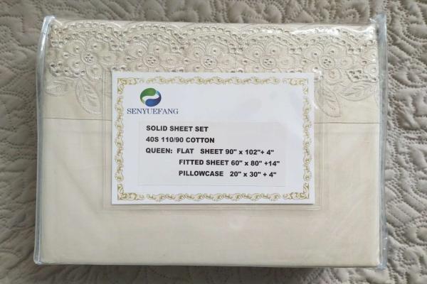 Sheet set