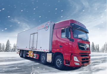Hubei Dongrun Automobile Co., Ltd. – manubrio de aluminio 3