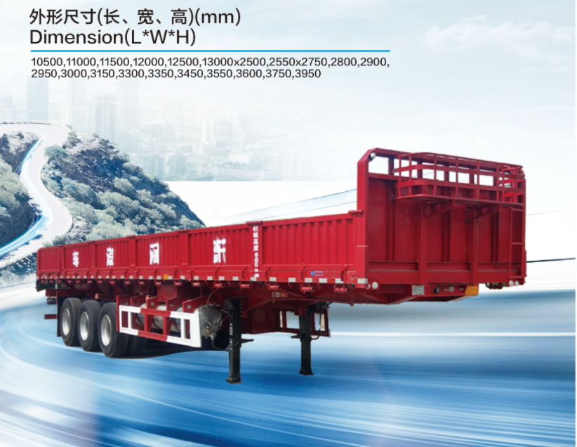 Hubei Dongrun Automobile Co., Ltd. – llanta de caucho 2