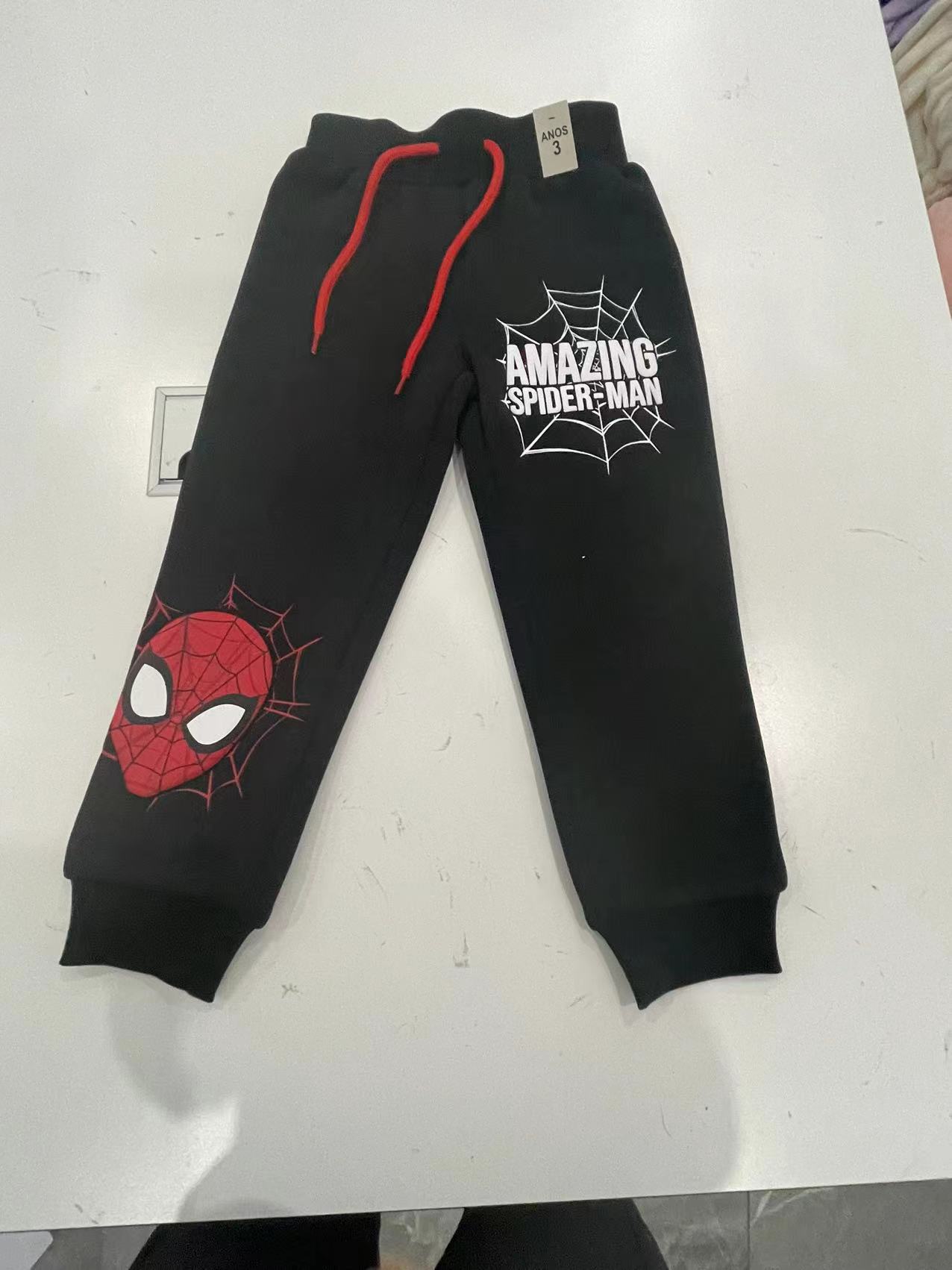 Younger Boys Trackpant