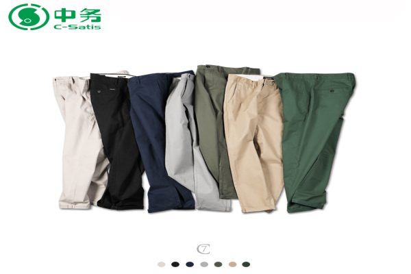 XIAMEN CIS INDUSTRIAL CO.,LTD – Dress jacket 2