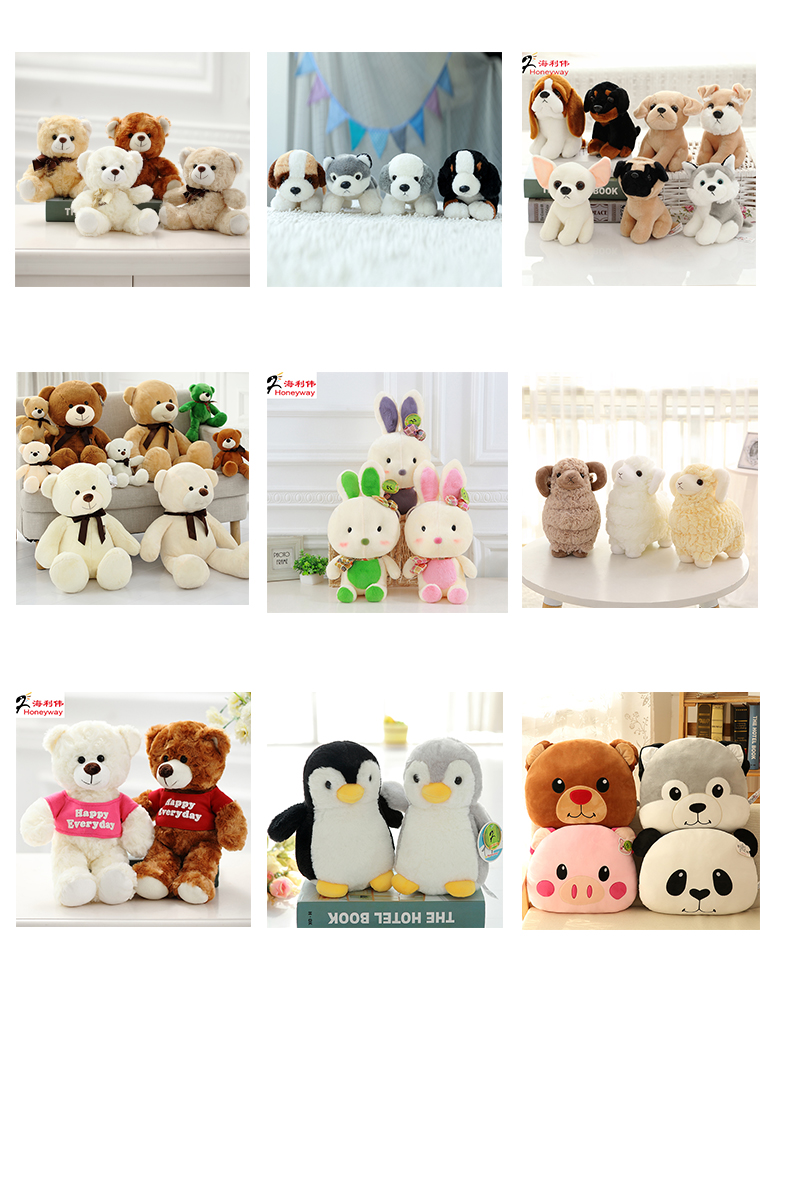 Qingdao Haliwei Handicraft Co., Ltd. – artículo versátil 1