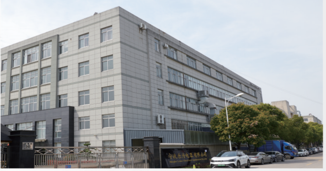 Ningbo Lewei Electrical Co., Ltd. – Grill 1