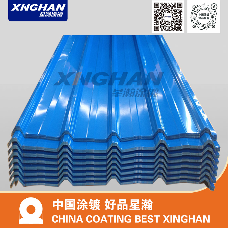 XNGHAN Prepainted Corrugated Sheet T Type