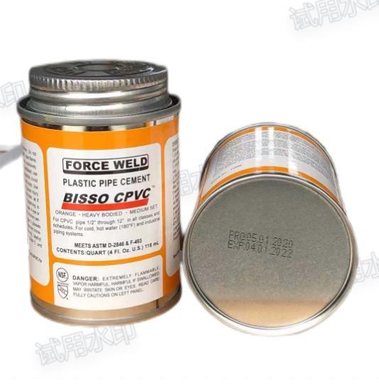 CHANGSHA FORCE WELD CO., LTD. – Product photos 3