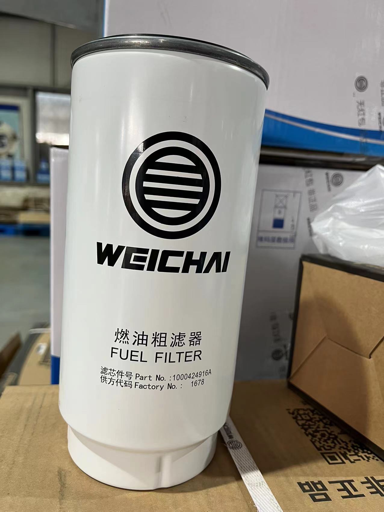 Changchun Zhonghe Hengsheng Auto Parts Sales Co.Ltd – llanta de caucho 2