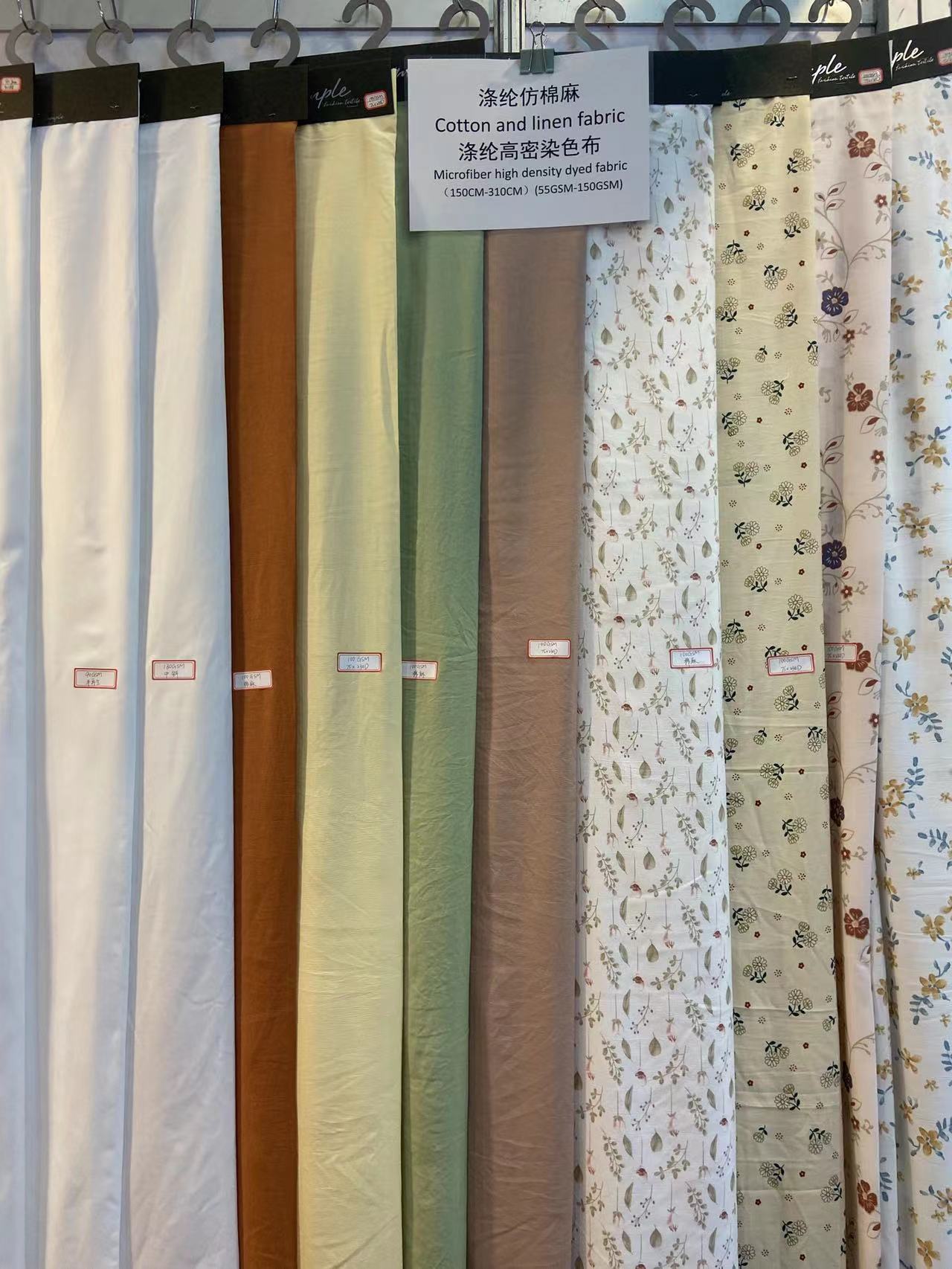 JIANGSU HUATUO TEXTILE TECHNOLOGY CO.,LTD – ropa deportiva 4