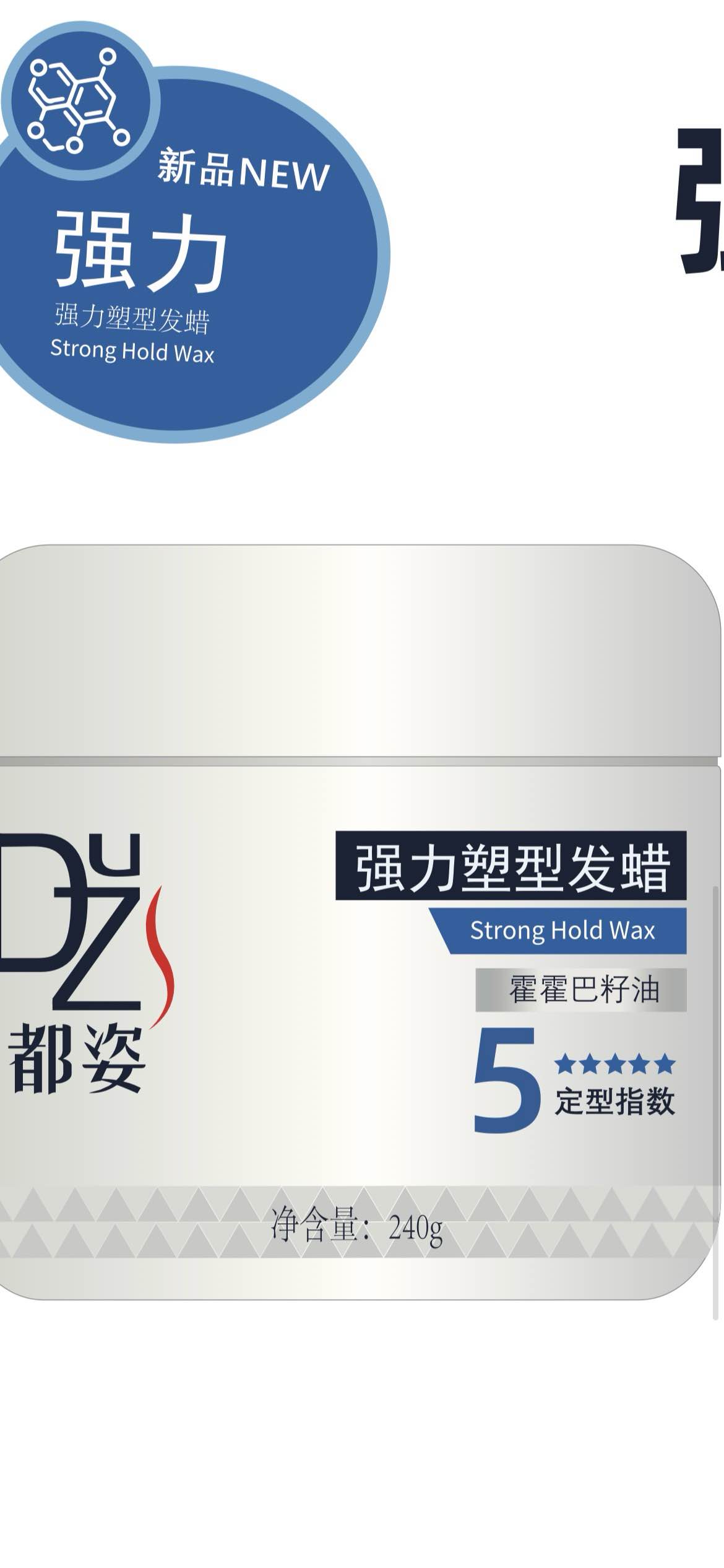 Guangzhou Biqian Daily Used Cosmetics Co., Ltd. – colchoneta de yoga 4