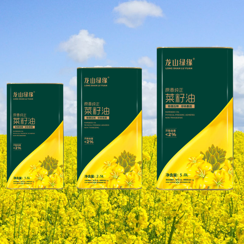 Wuhan Mingqiao Technology Co.,Ltd. – raqueta de tenis 2